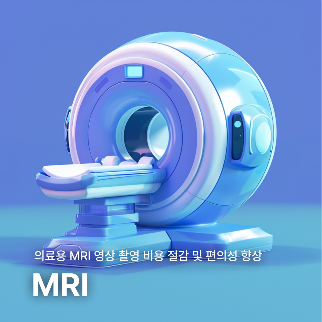 MRI